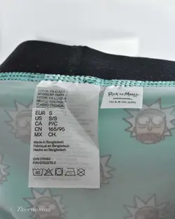 شورت سبزآبی طرح ریک H&M