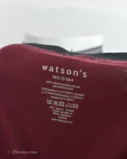 شورت زرشکی کمر مشکی کشی Watson's