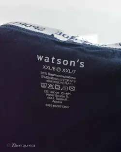 شورت سورمه ای کمرکشی Watson's