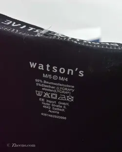 شورت مشکی کمرکشی طوسی Watson's