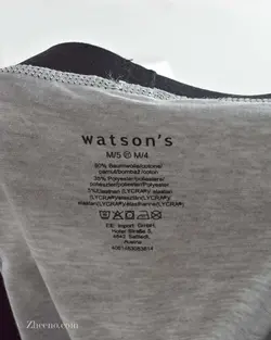 شورت طوسی طرح کریسمس Watson's