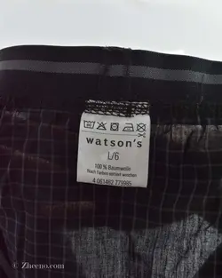 شورت مشکی شطرنجی کمرکشی Watson'n