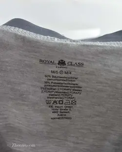 شورت طوسی روشن کمر نوک مدادی Royal Class