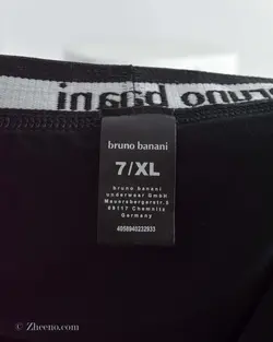 شورت مشکی ساده کمرکشی Bruno Banani