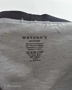 شورت طوسی کمر مشکی کشی Watson's