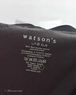 شورت طوسی تیره طرح مربع Watson's