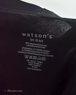 شورت مشکی طرح بیسکویت Watson's