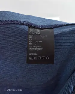 شورت آبی H&M