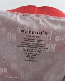شورت قرمز کمرکشی طرح کریسمس Watson's