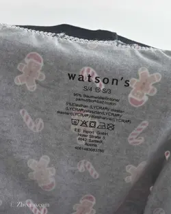 شورت مشکی طرح بیسکویت Watson's