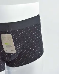 شورت مشکی خال‌دار Watson's