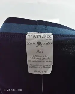 شورت سورمه ای طرح‌دار کمرکشی Royal Class