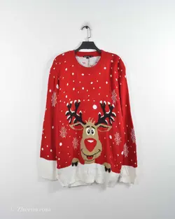 بافت کریسمسی Boohoo