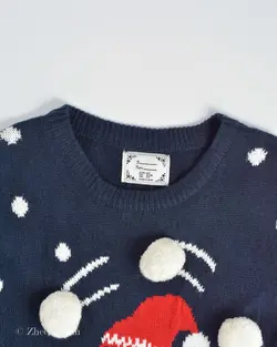 بافت کریسمسی سرمه ای