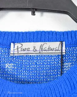 بافت کریسمسی Pwe&Natwal