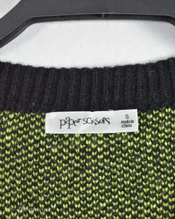 بافت وینتیج Papet Scissots