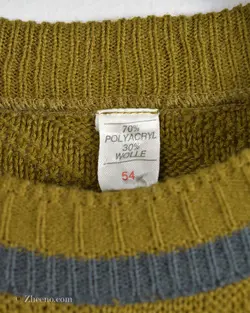 بافت وینتیج حنایی