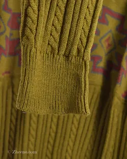 بافت وینتیج حنایی