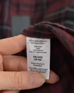 پیراهن پشمی George