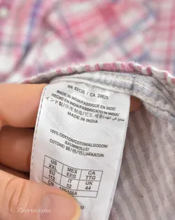 پیراهن پشمی Guess