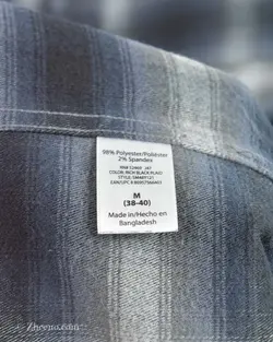 پیراهن پشمی Swiss Tech