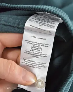 پیراهن کبریتی McNeal کله غازی