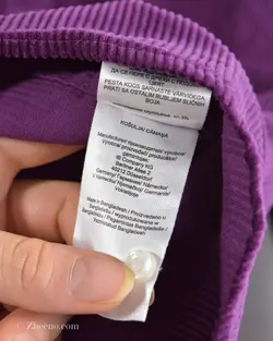 پیراهن کبریتی McNeal بادمجانی