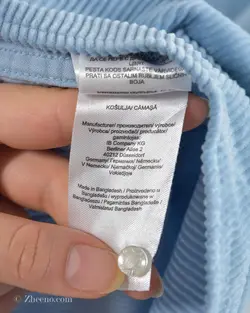 پیراهن کبریتی McNeal آبی روشن