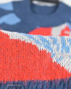 بافت وینتیج George