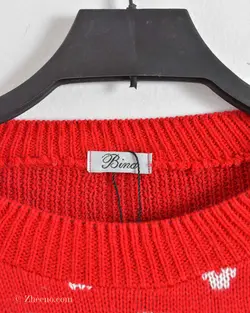 بافت کریسمسی Bina