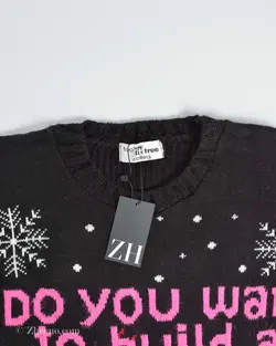 بافت کریسمسی Too True