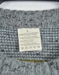 بافت وینتیج طوسی