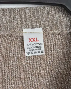 بافت وینتیج طرح لوزی زیب دار