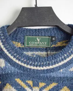 بافت وینتیج Copmany Armand Thiery