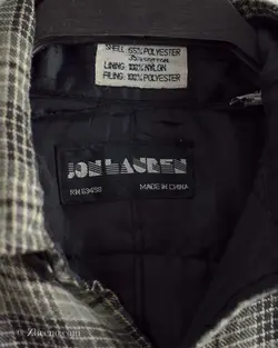 پیراهن پشمی آستردار Innlauben