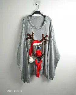 بافت وینتیج طوسی