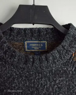 بافت وینتیج Memos Trademark