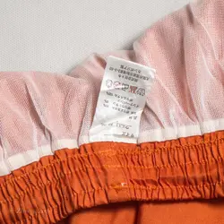 شلوارک  Turning paint