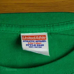 تیشرت United Athle
