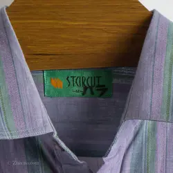 پیراهن کنف آستین کوتاه Starcut