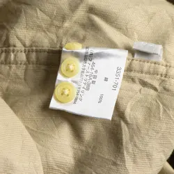 پیراهن کبریتی کرم