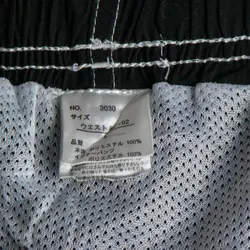 شلوارک ورزشی