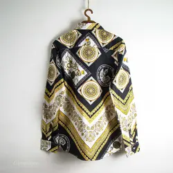 پیراهن طرحدار مشکی