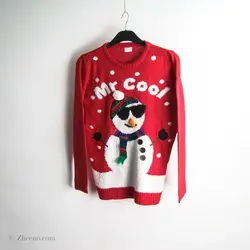 بافت طرحدار کد 1247