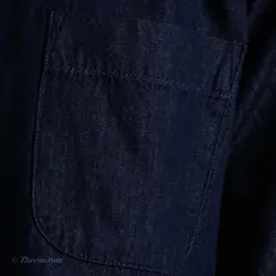 پیراهن جین Gu