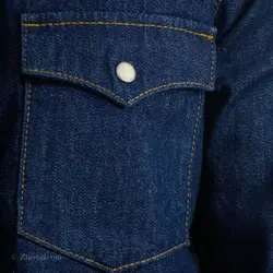 پیراهن جین GU