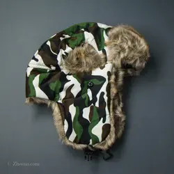 کلاه خزدار ارتشی