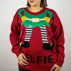 بافت طرحدار Whisper