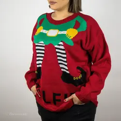 بافت طرحدار Whisper