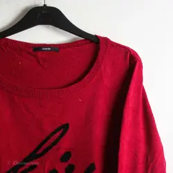 بافت طرحدار George